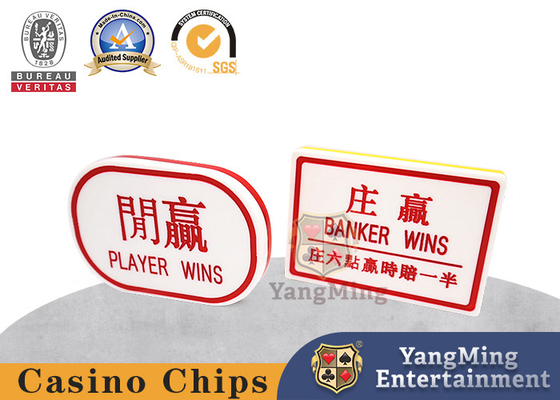 Rojo y Amarillo Zhuang Xian Tablero Casino Acrílico Personalizado Esculpido Botón de la Mesa de Baccarat